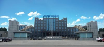 China Shandong Raitte Chemical Co., Ltd.