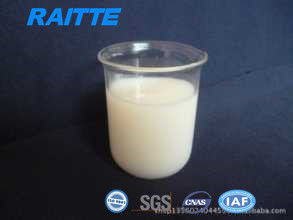 9003-05-8 emulsão Cationic do Polyacrylamide do tratamento da água